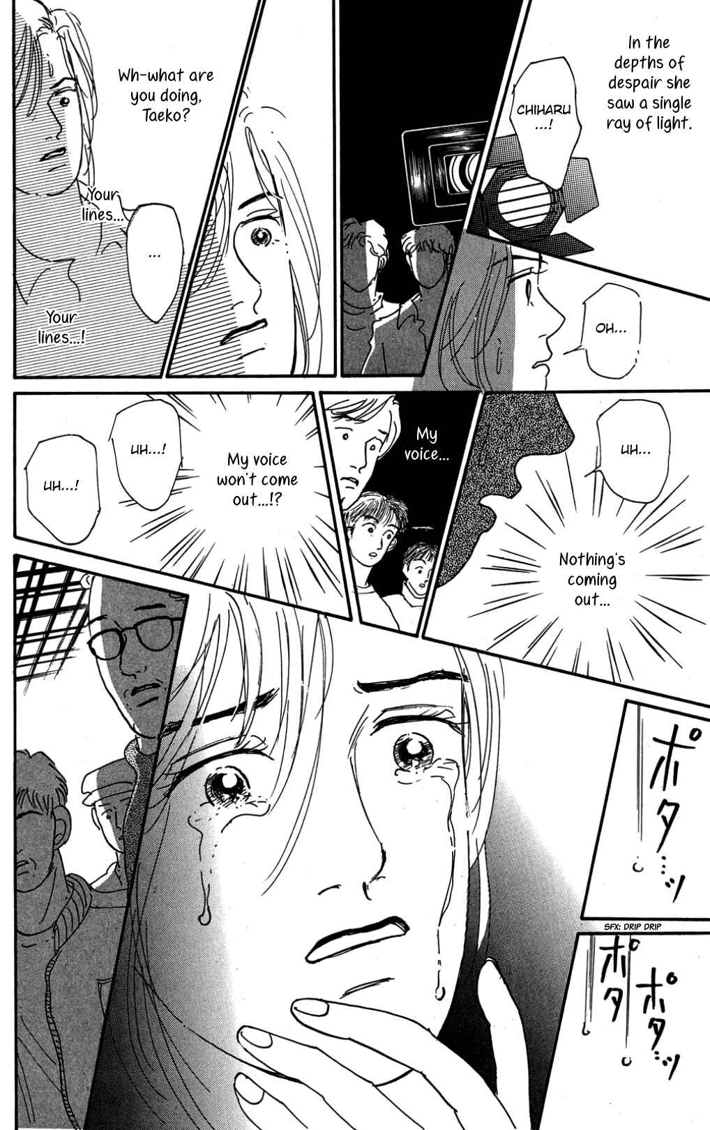 Page 16 Chapter 26 Loves Miracle