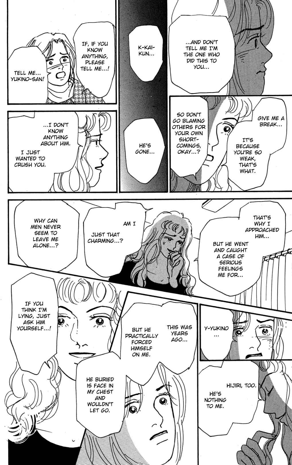 Page 18 Chapter 26 Loves Miracle