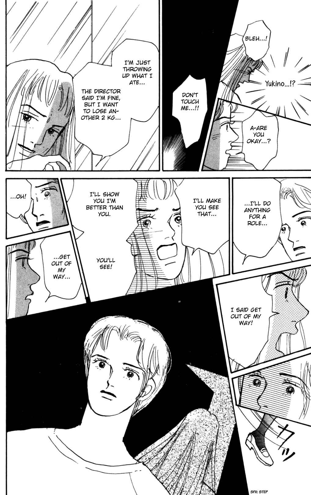 Page 18 Chapter 18 Loves Miracle
