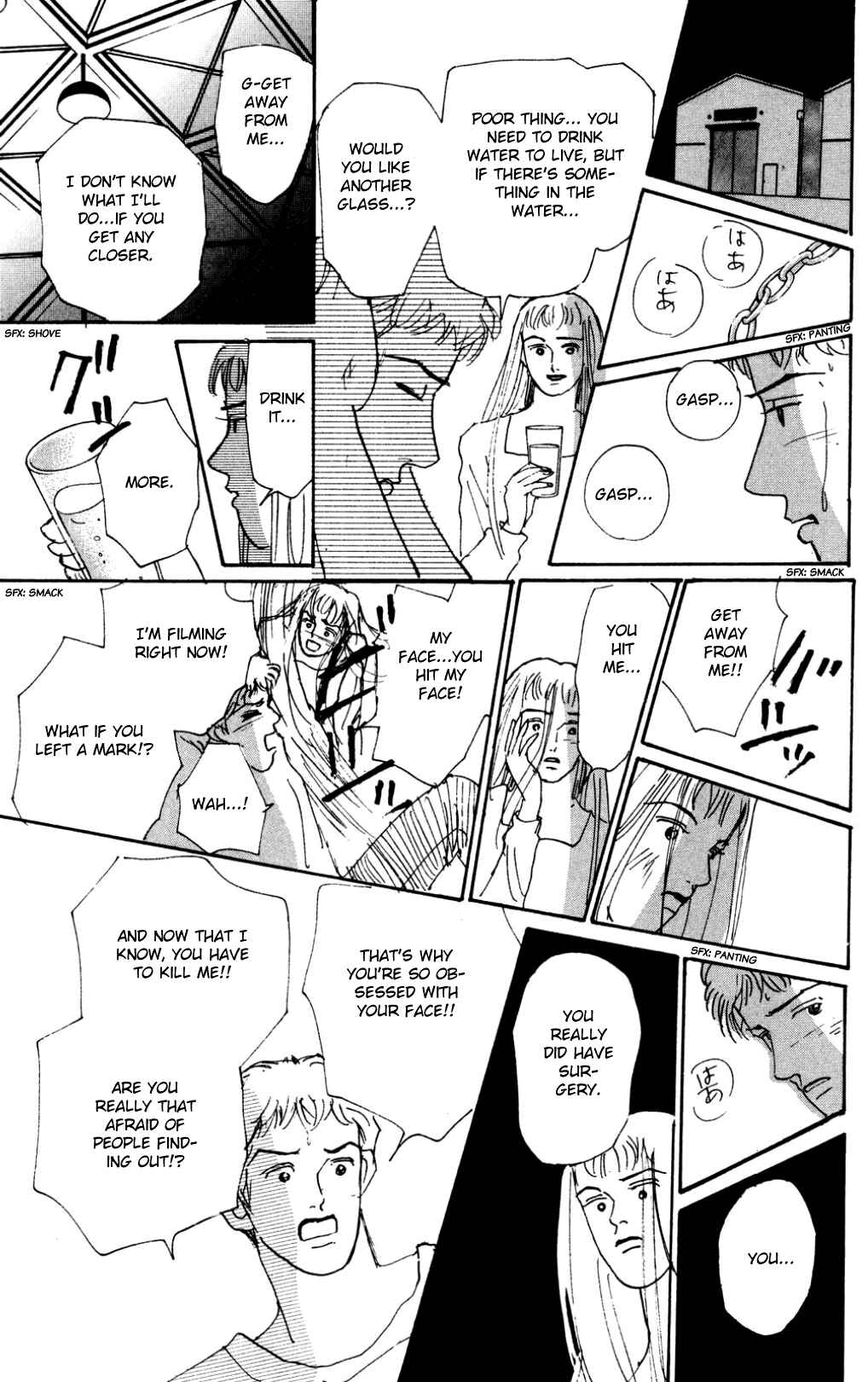 Page 21 Chapter 18 Loves Miracle
