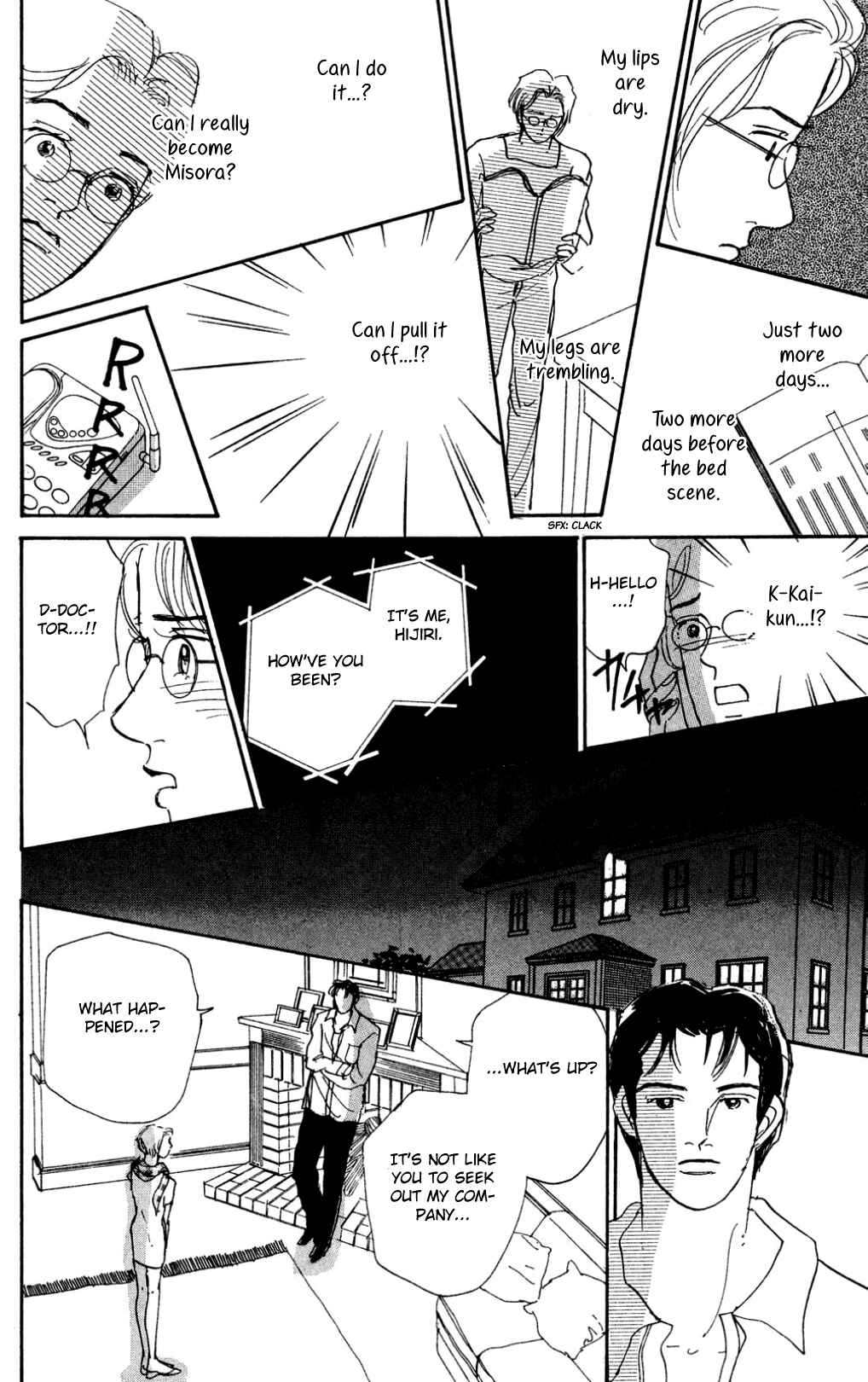 Page 24 Chapter 18 Loves Miracle