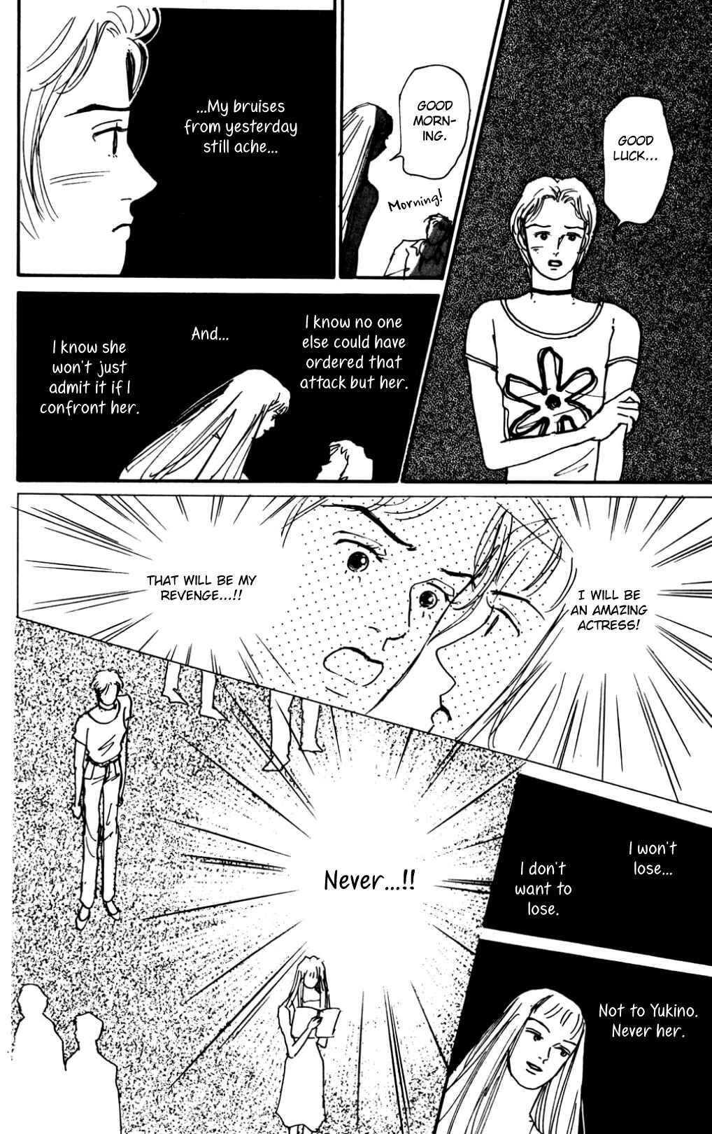 Page 3 Chapter 18 Loves Miracle