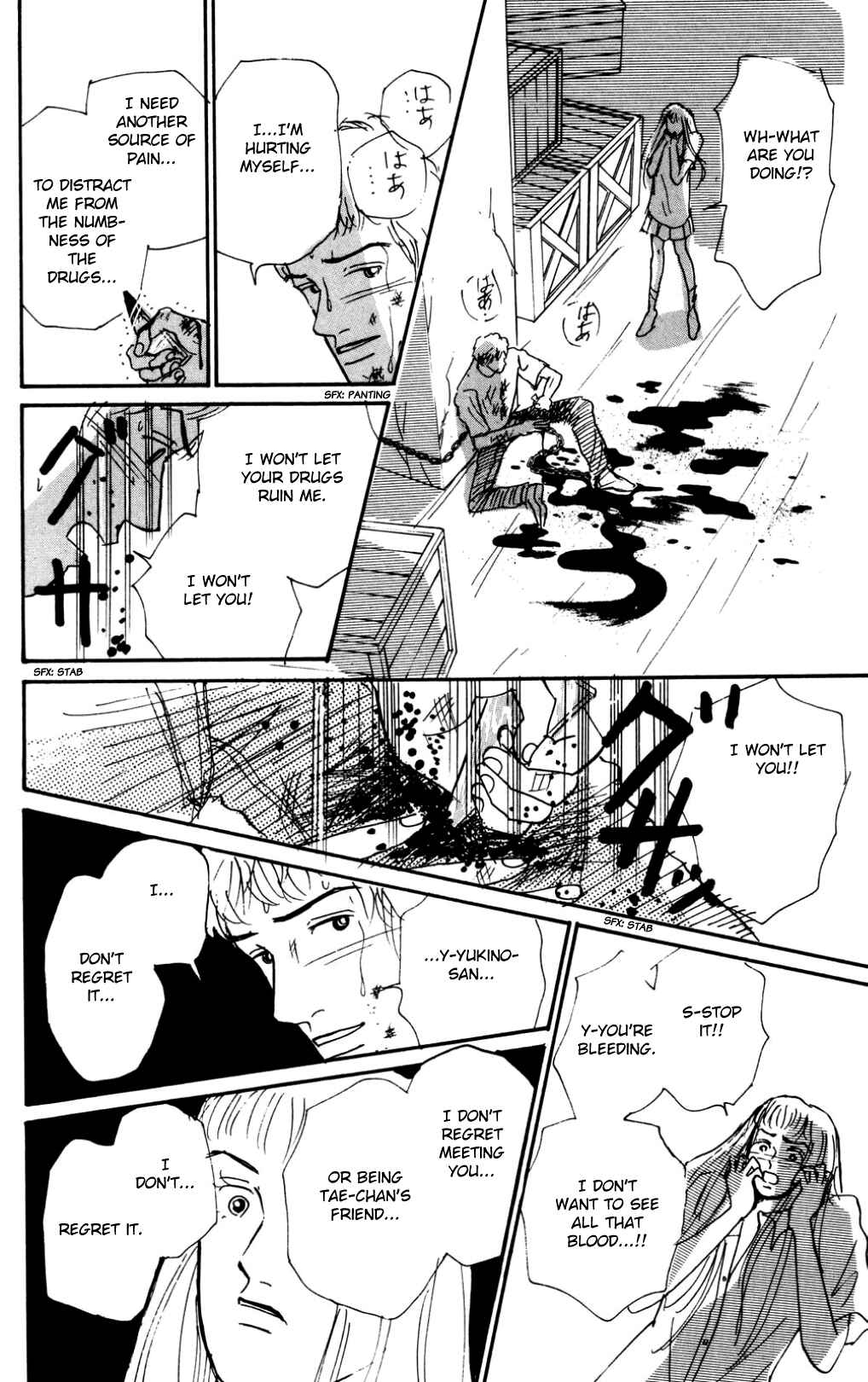 Page 32 Chapter 18 Loves Miracle