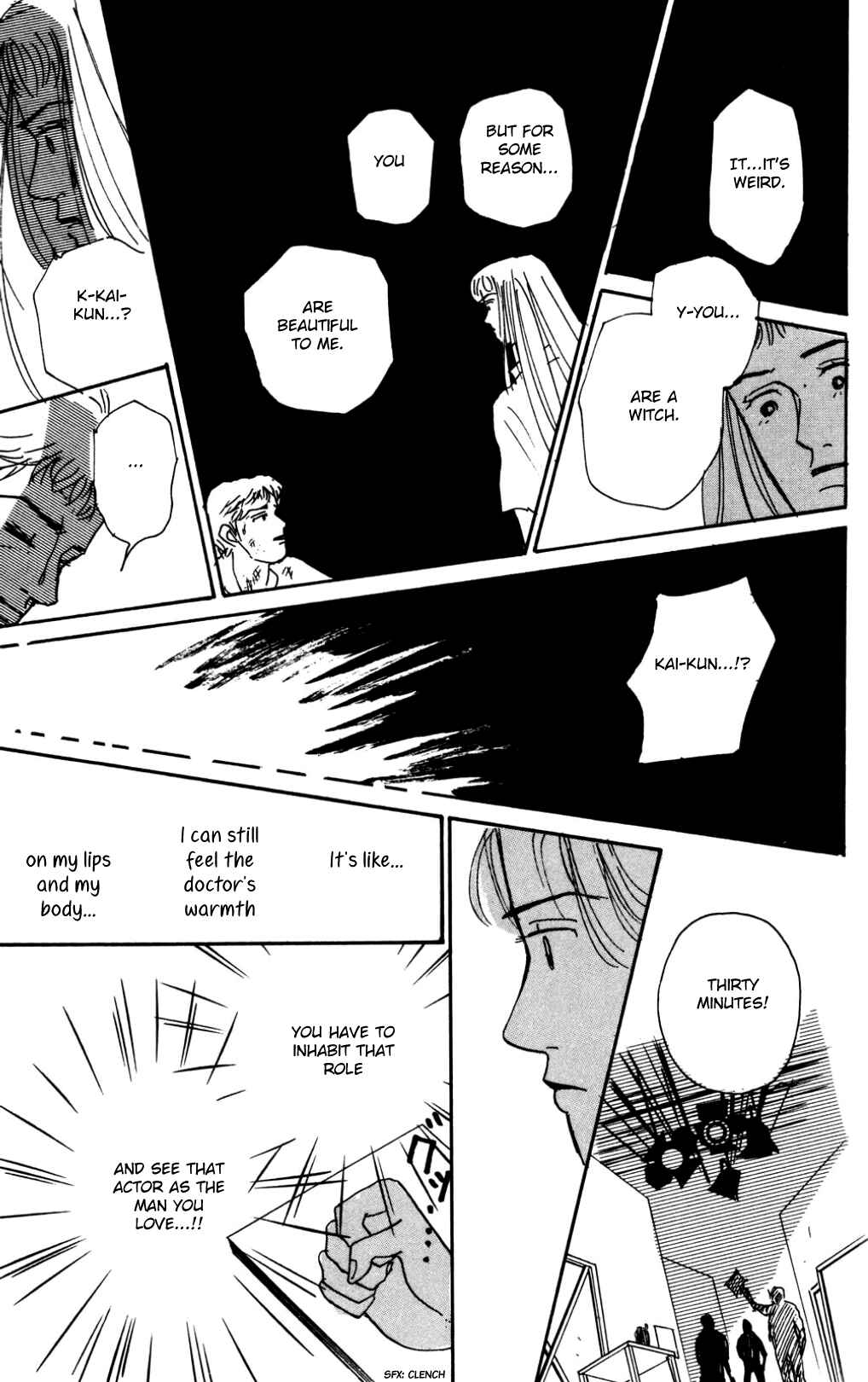 Page 33 Chapter 18 Loves Miracle