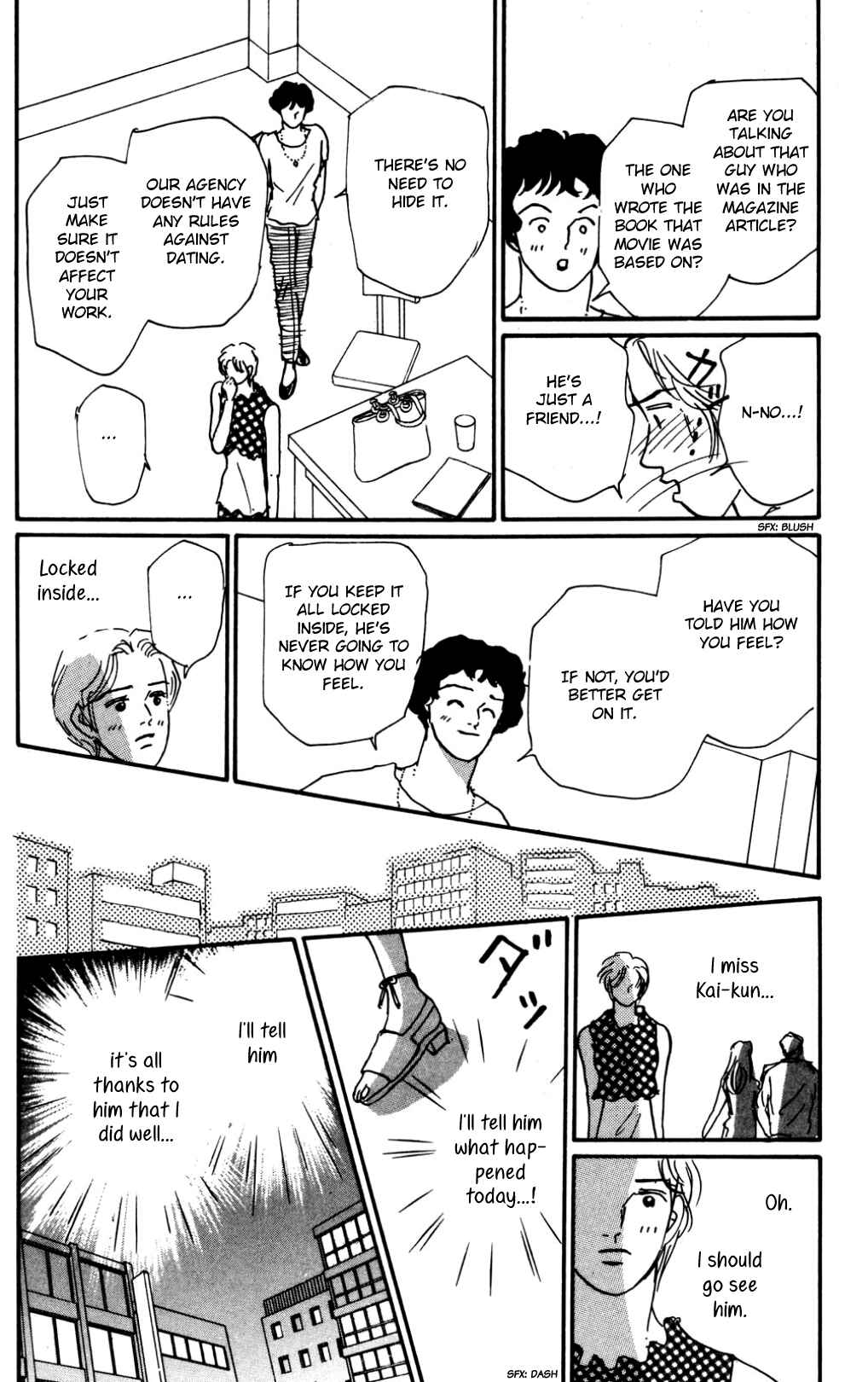 Page 12 Chapter 19 Loves Miracle