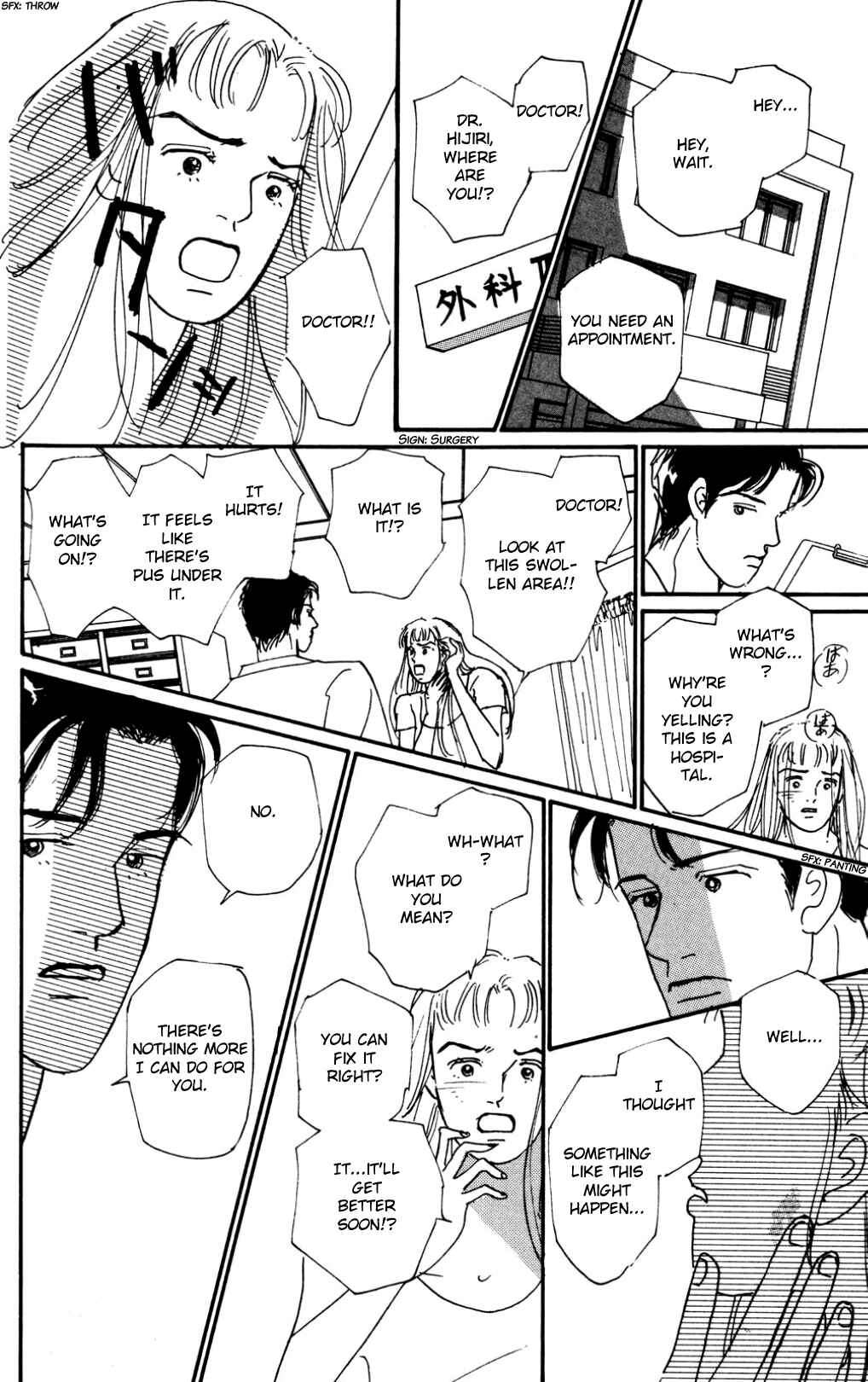 Page 28 Chapter 19 Loves Miracle