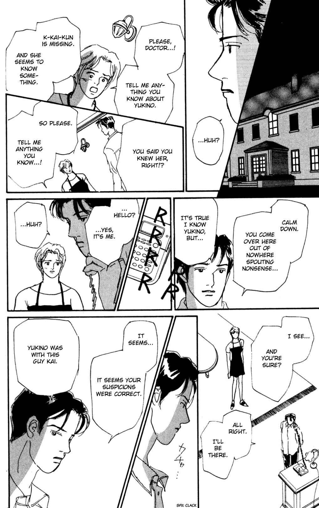 Page 34 Chapter 19 Loves Miracle