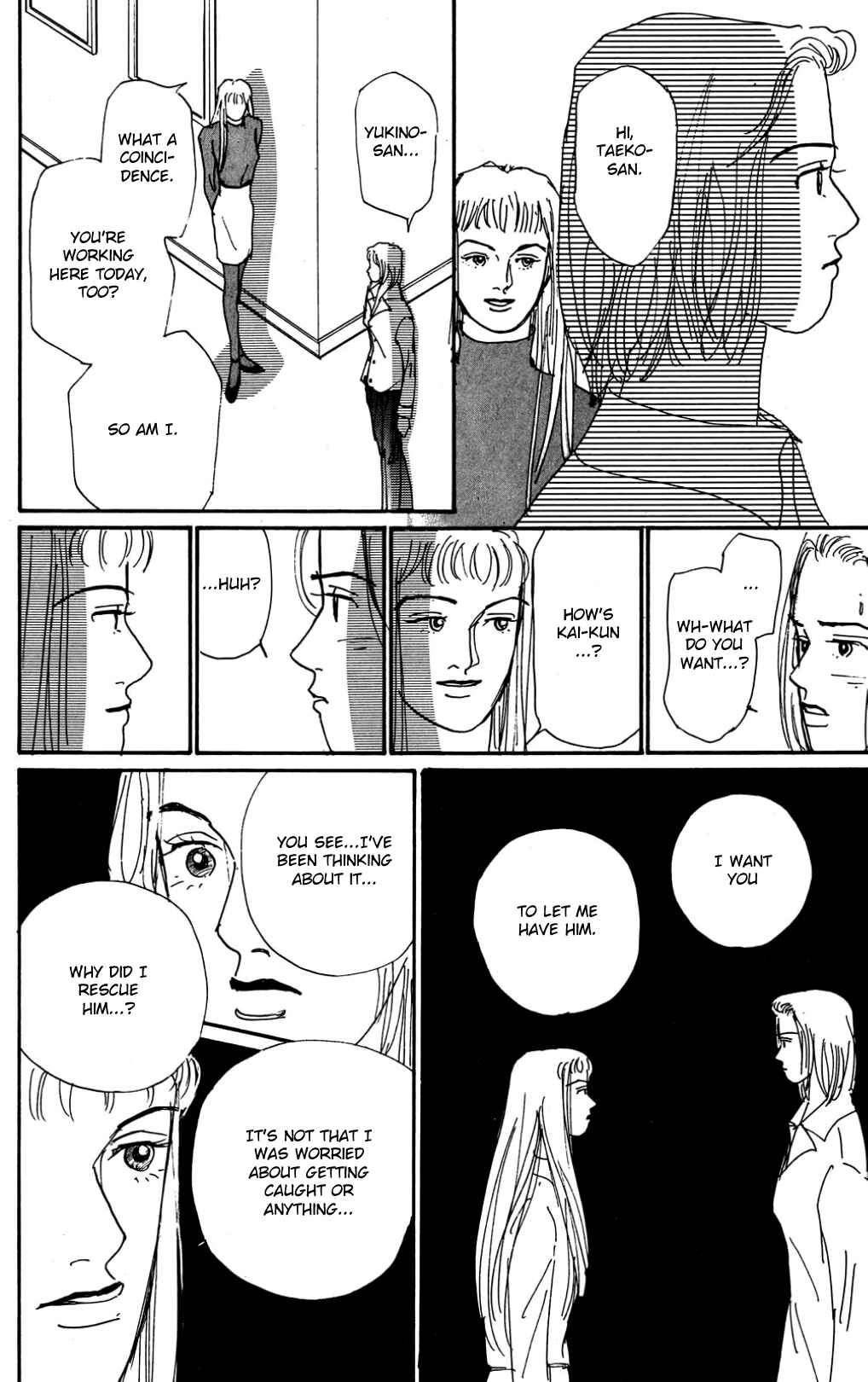 Page 16 Chapter 23 Loves Miracle