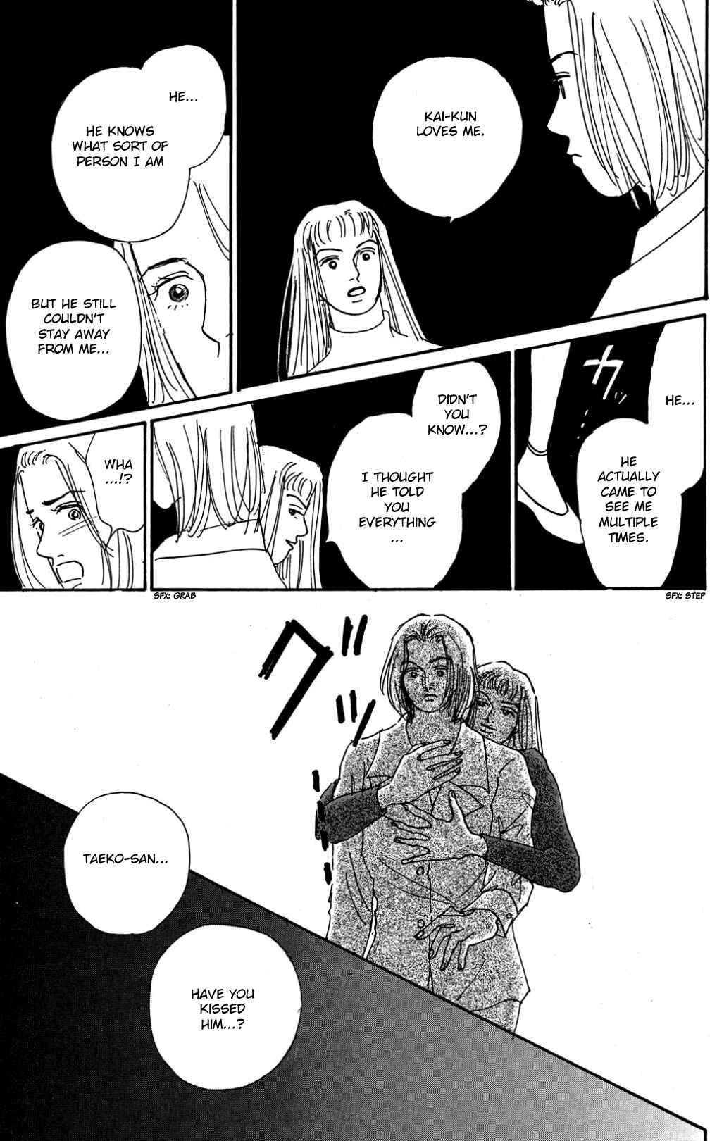 Page 17 Chapter 23 Loves Miracle