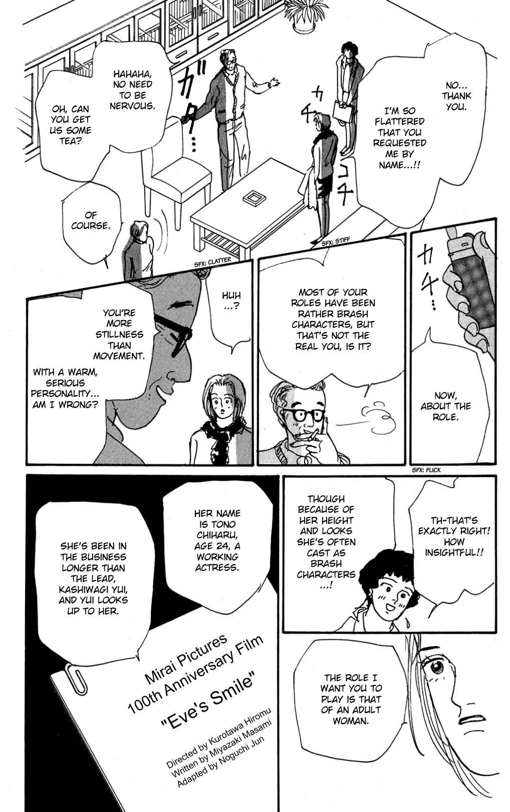 Page 7 Chapter 23 Loves Miracle