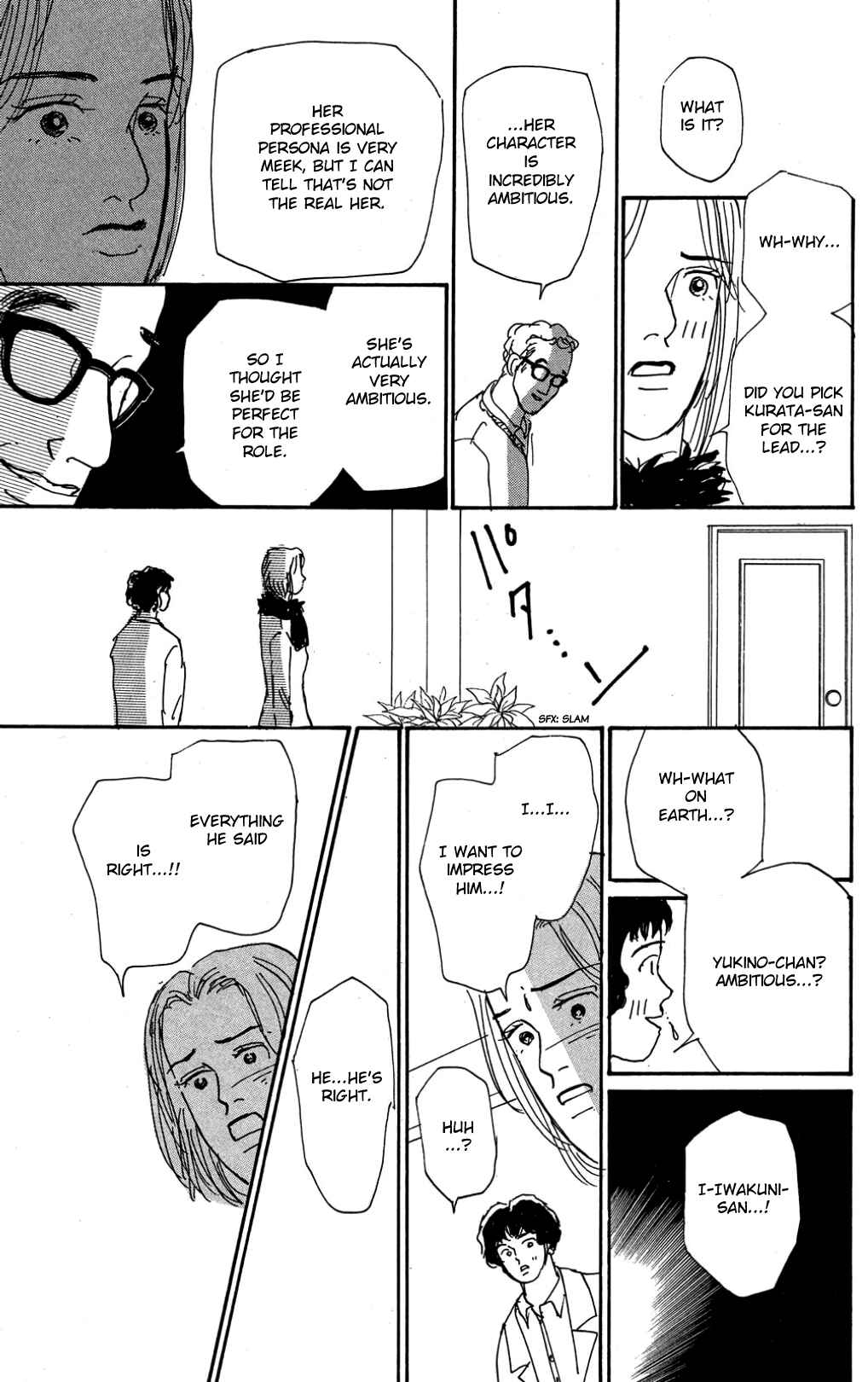Page 9 Chapter 23 Loves Miracle
