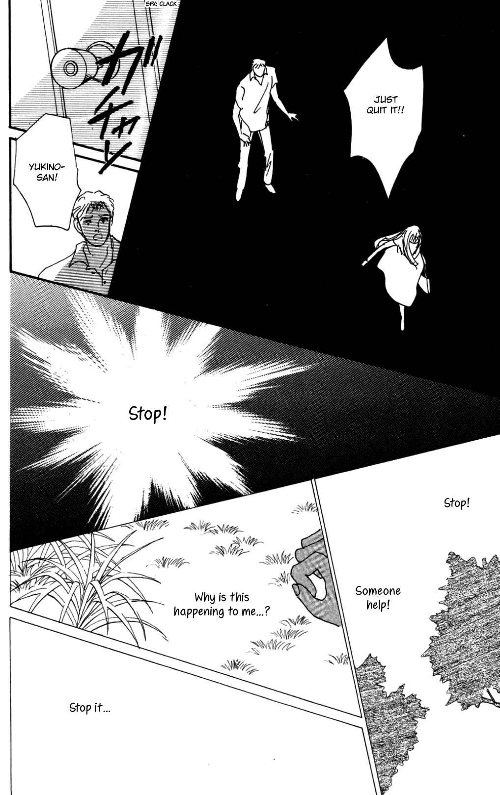 Page 22 Chapter 17 Loves Miracle