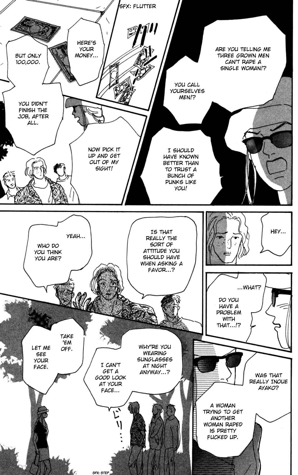 Page 28 Chapter 17 Loves Miracle