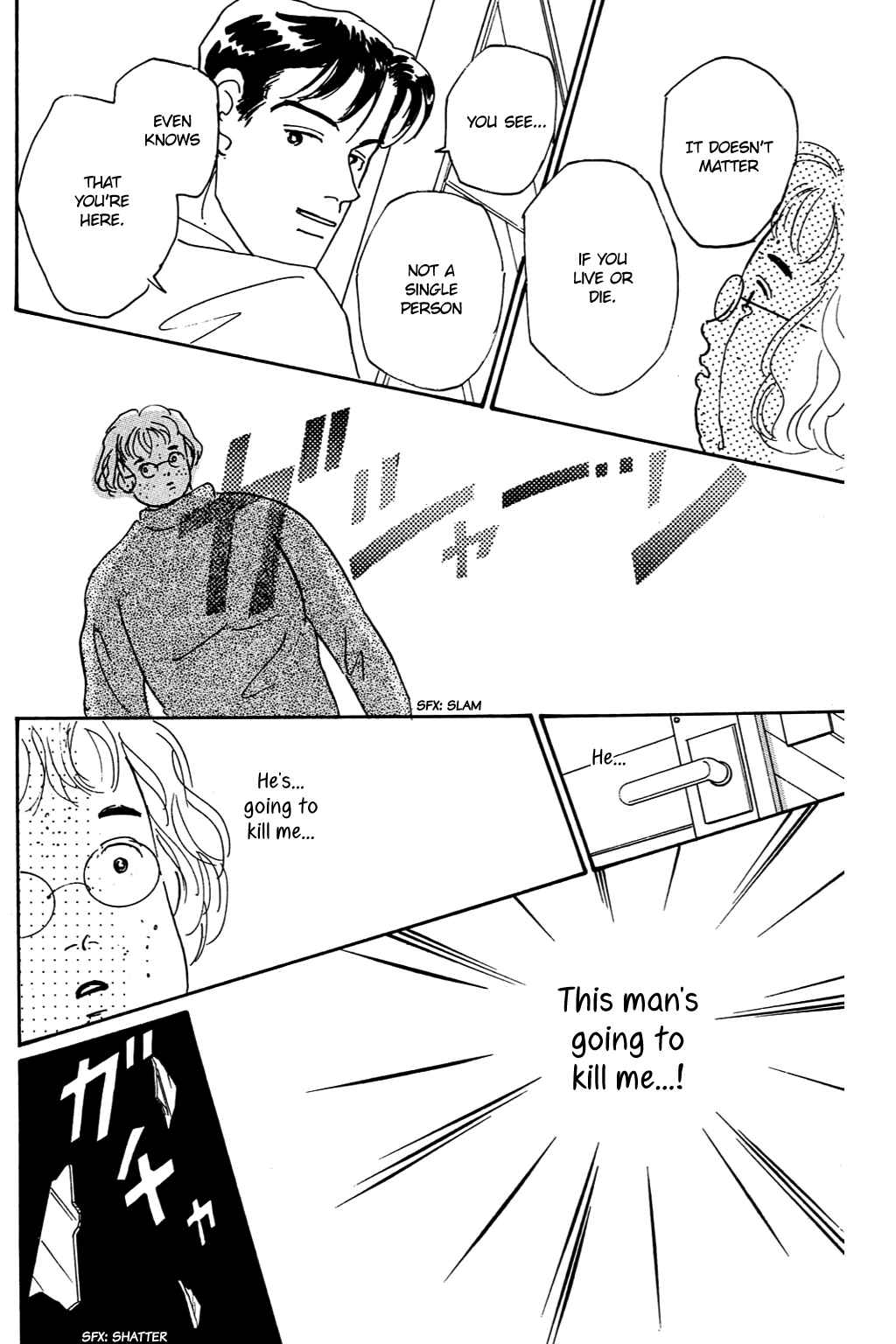 Page 24 Chapter 2 Loves Miracle