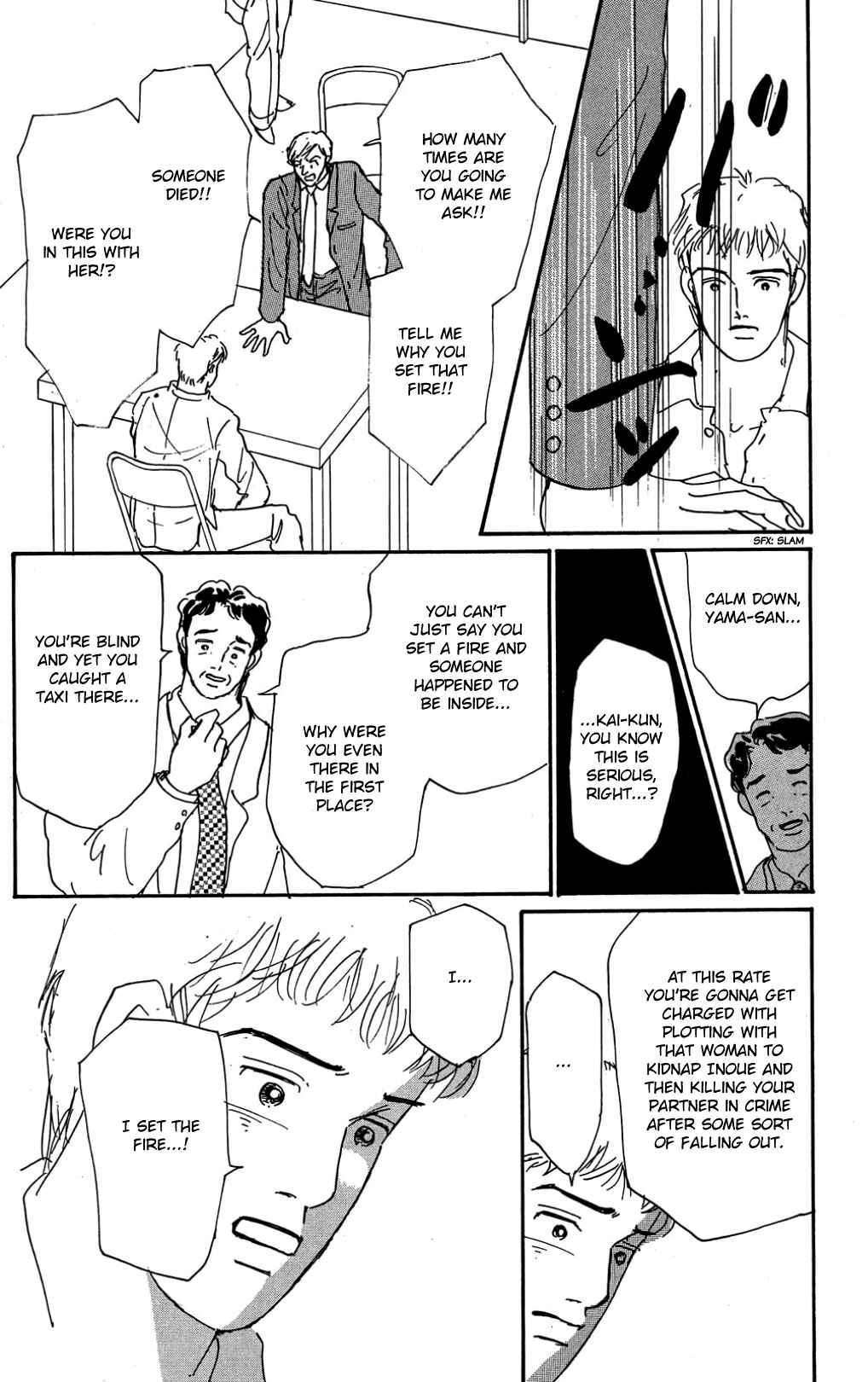 Page 18 Chapter 30 Loves Miracle