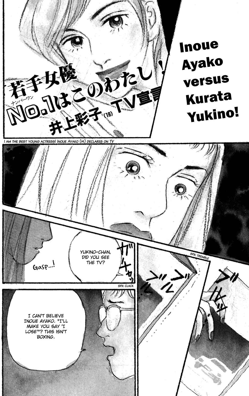 Page 2 Chapter 30 Loves Miracle