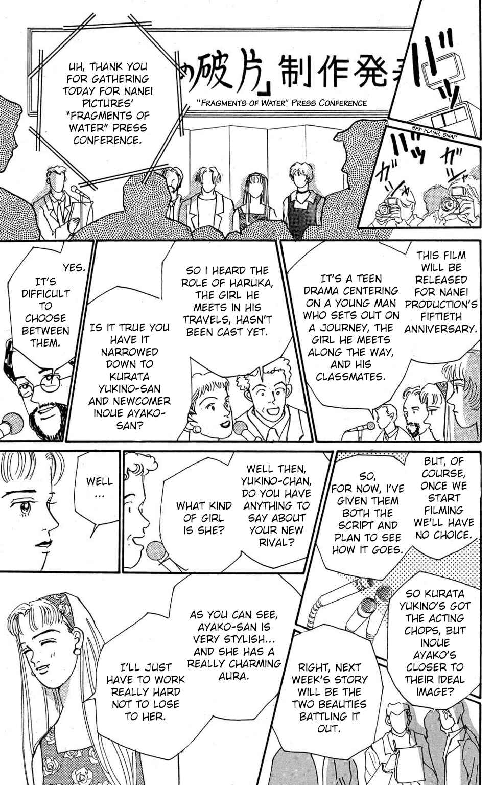 Page 13 Chapter 5 Loves Miracle