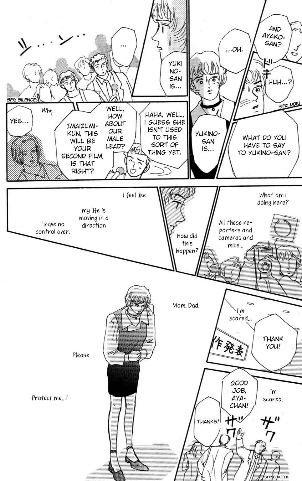 Page 14 Chapter 5 Loves Miracle