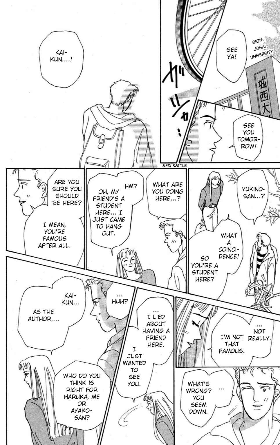 Page 18 Chapter 5 Loves Miracle