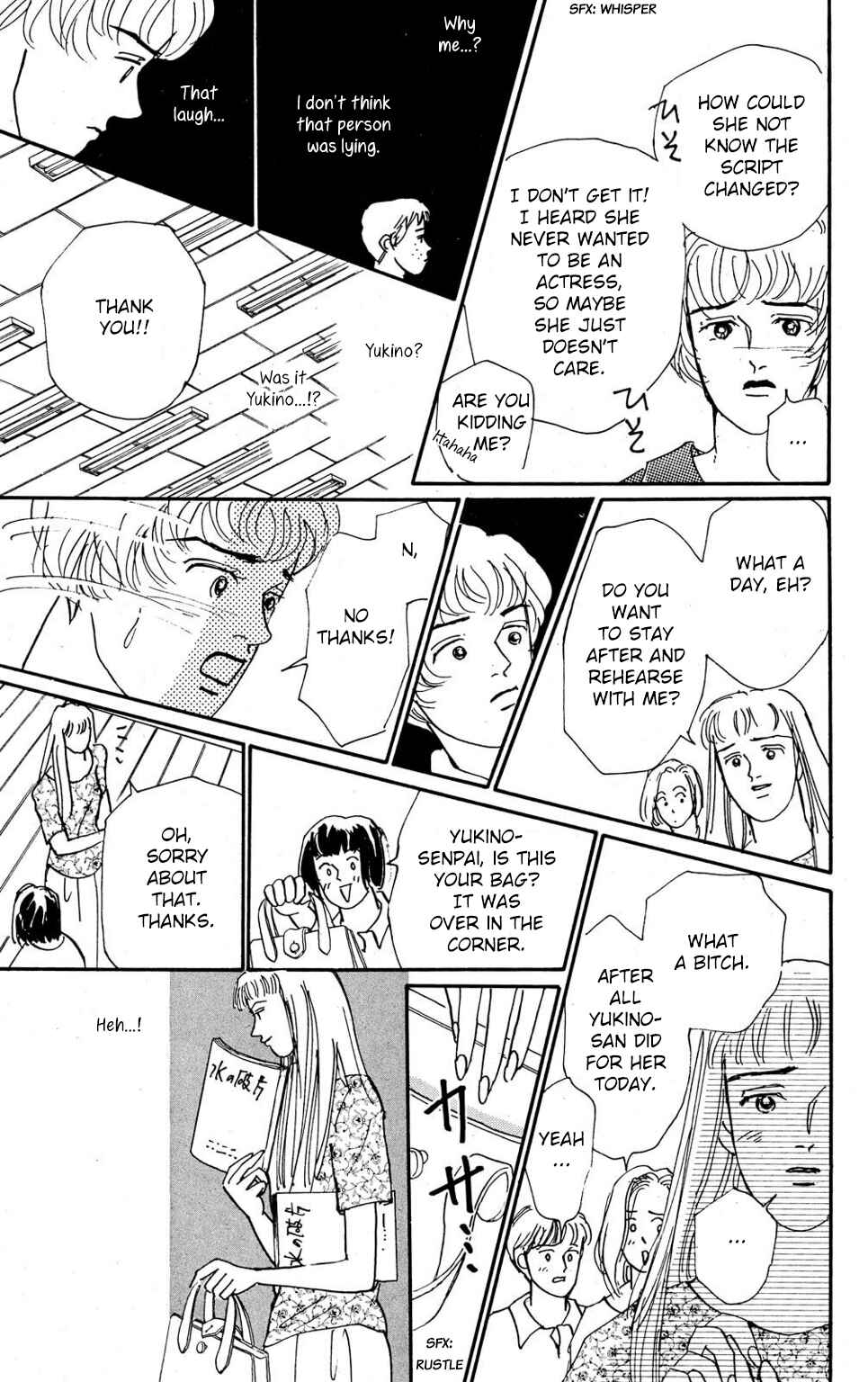 Page 23 Chapter 5 Loves Miracle