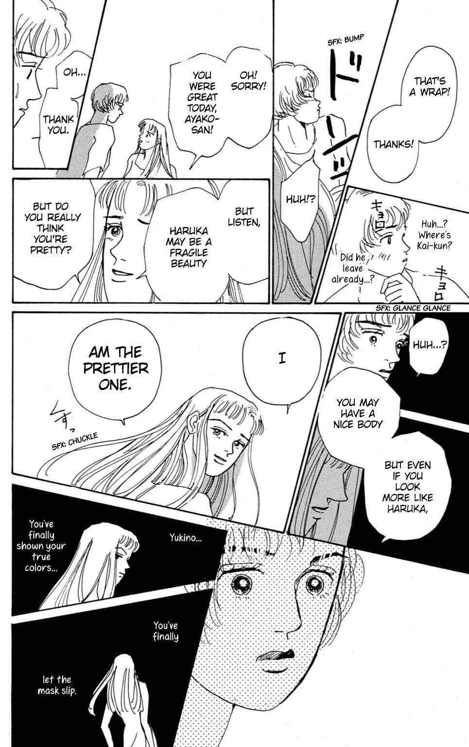 Page 36 Chapter 5 Loves Miracle