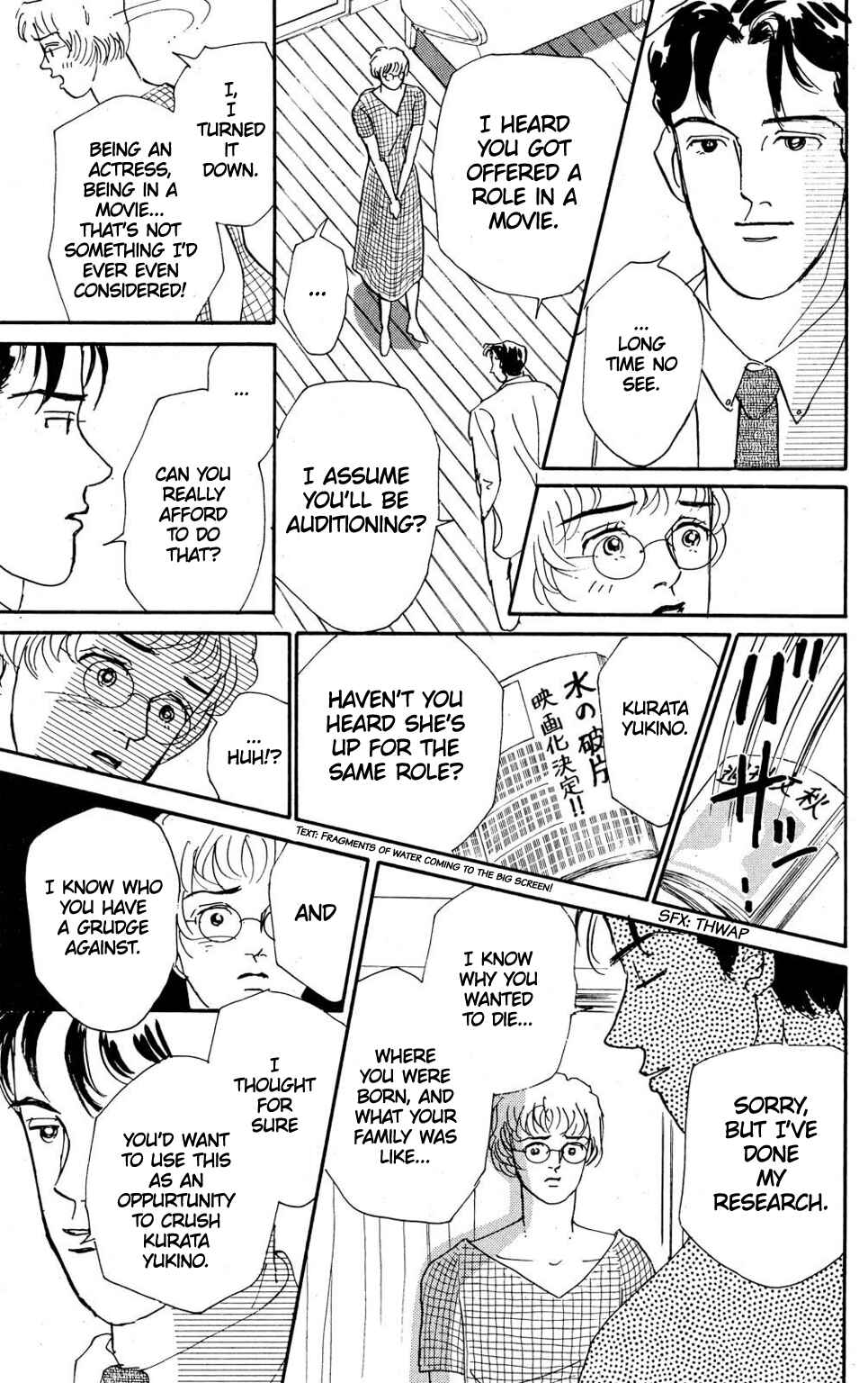 Page 5 Chapter 5 Loves Miracle