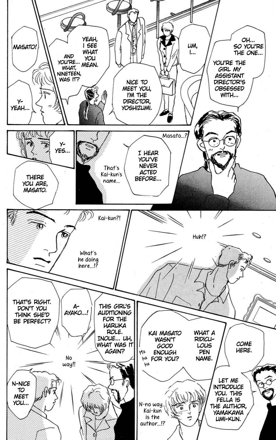 Page 8 Chapter 5 Loves Miracle