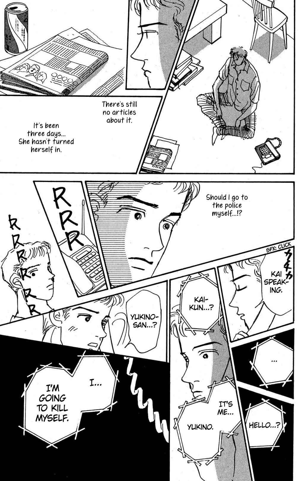 Page 13 Chapter 7 Loves Miracle