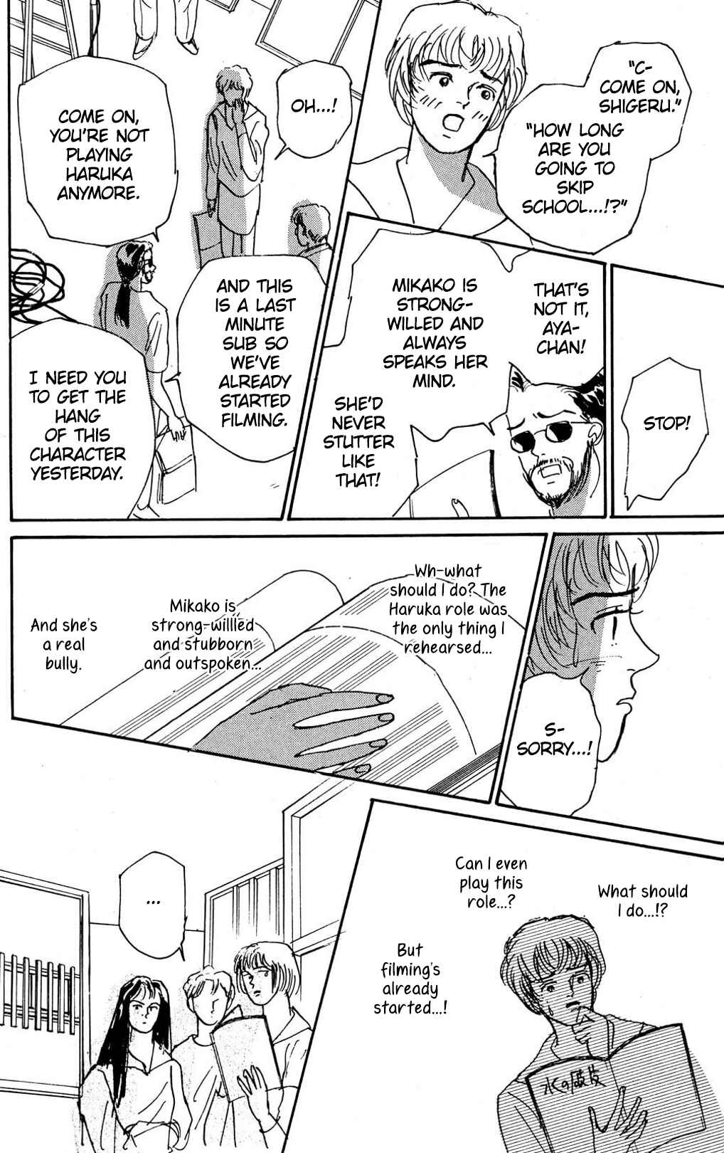 Page 26 Chapter 7 Loves Miracle