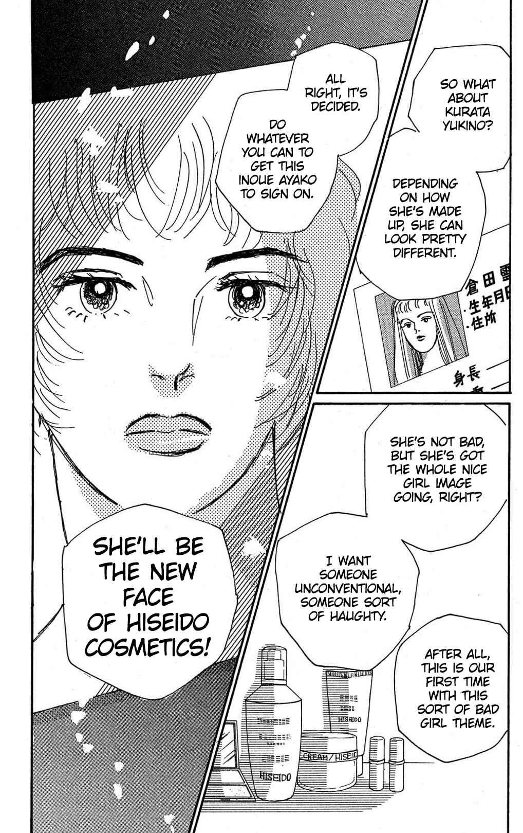 Page 37 Chapter 7 Loves Miracle