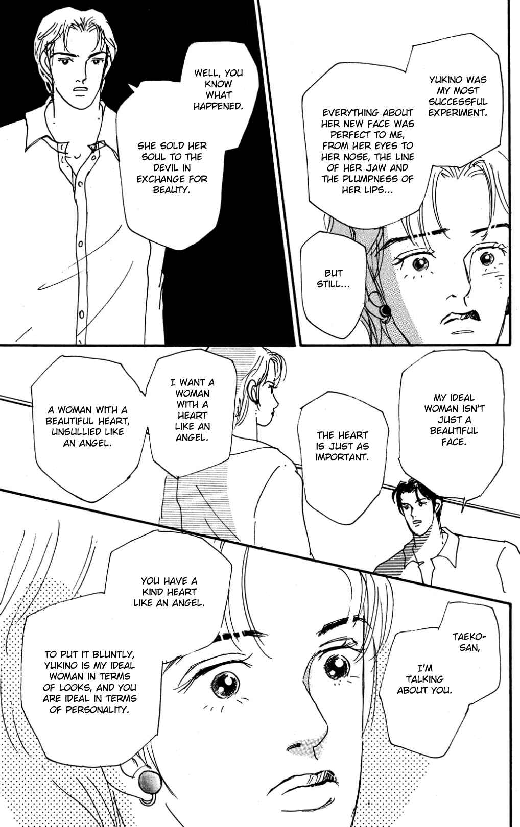 Page 3 Chapter 22 Loves Miracle