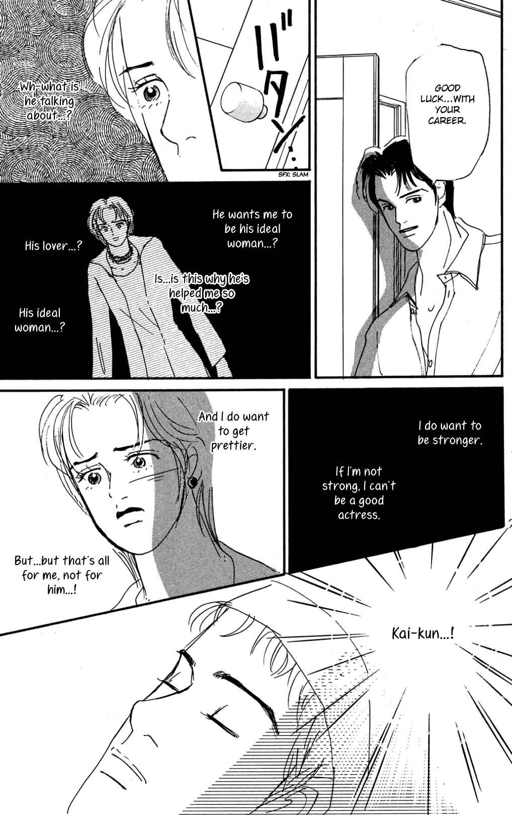 Page 7 Chapter 22 Loves Miracle