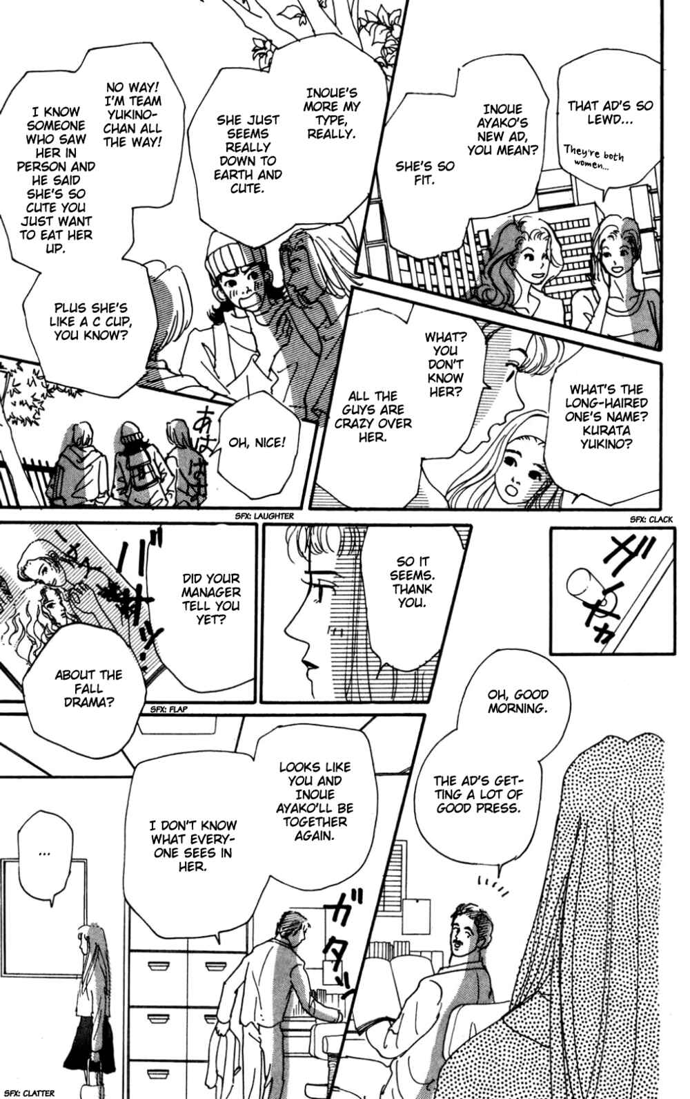 Page 18 Chapter 16 Loves Miracle