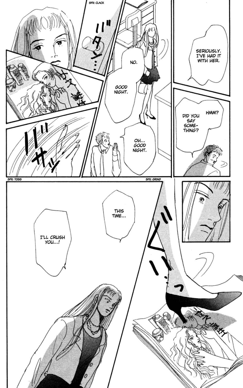 Page 19 Chapter 16 Loves Miracle