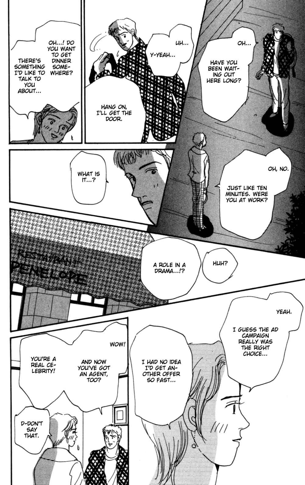 Page 23 Chapter 16 Loves Miracle