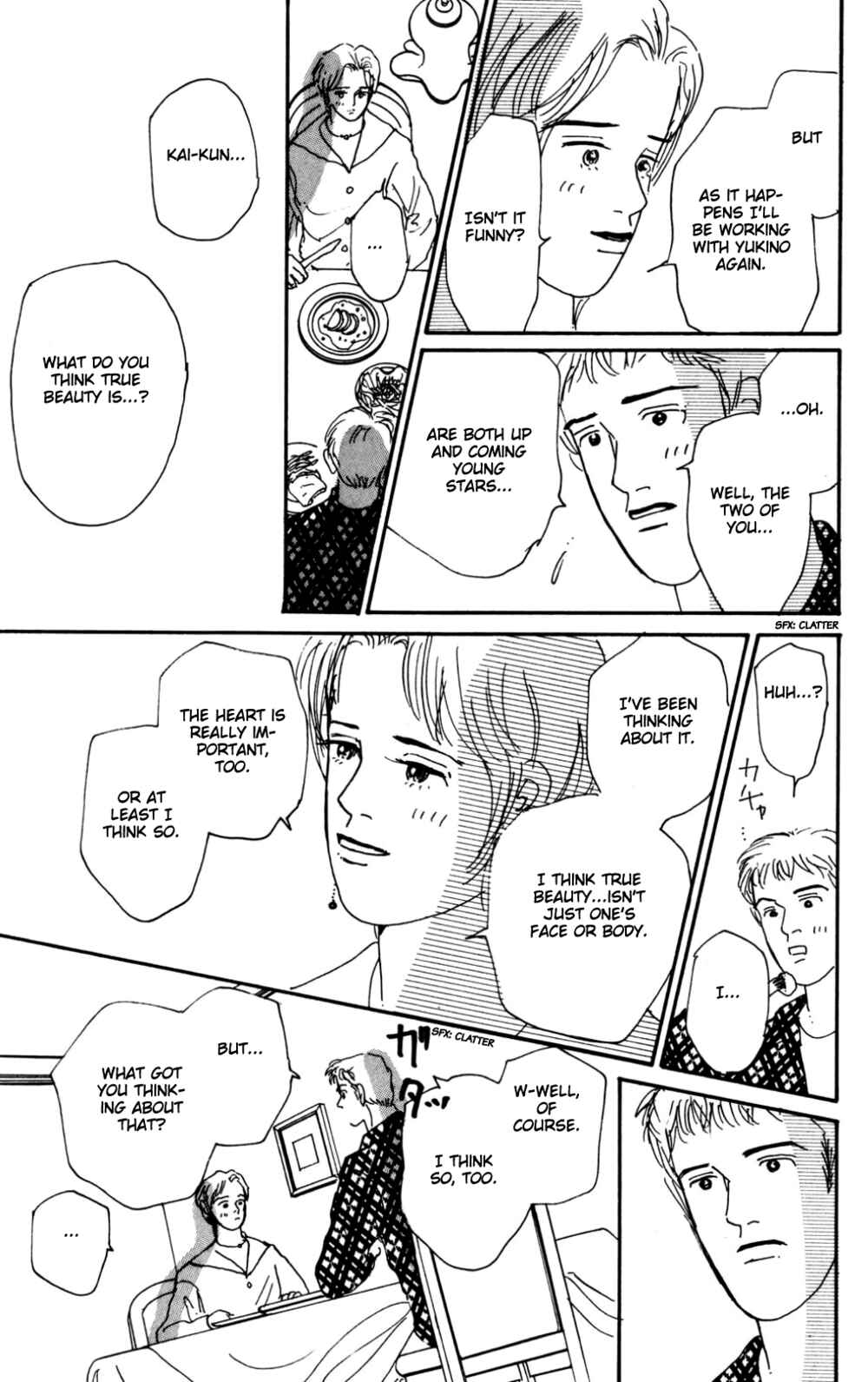 Page 24 Chapter 16 Loves Miracle