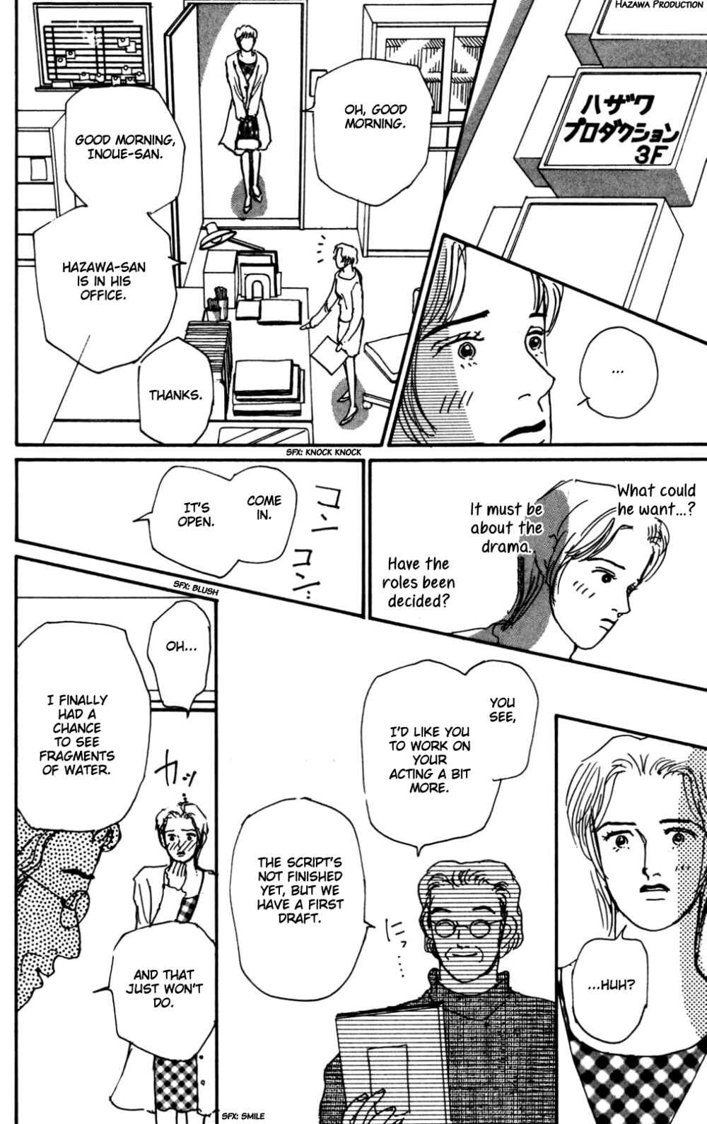 Page 29 Chapter 16 Loves Miracle