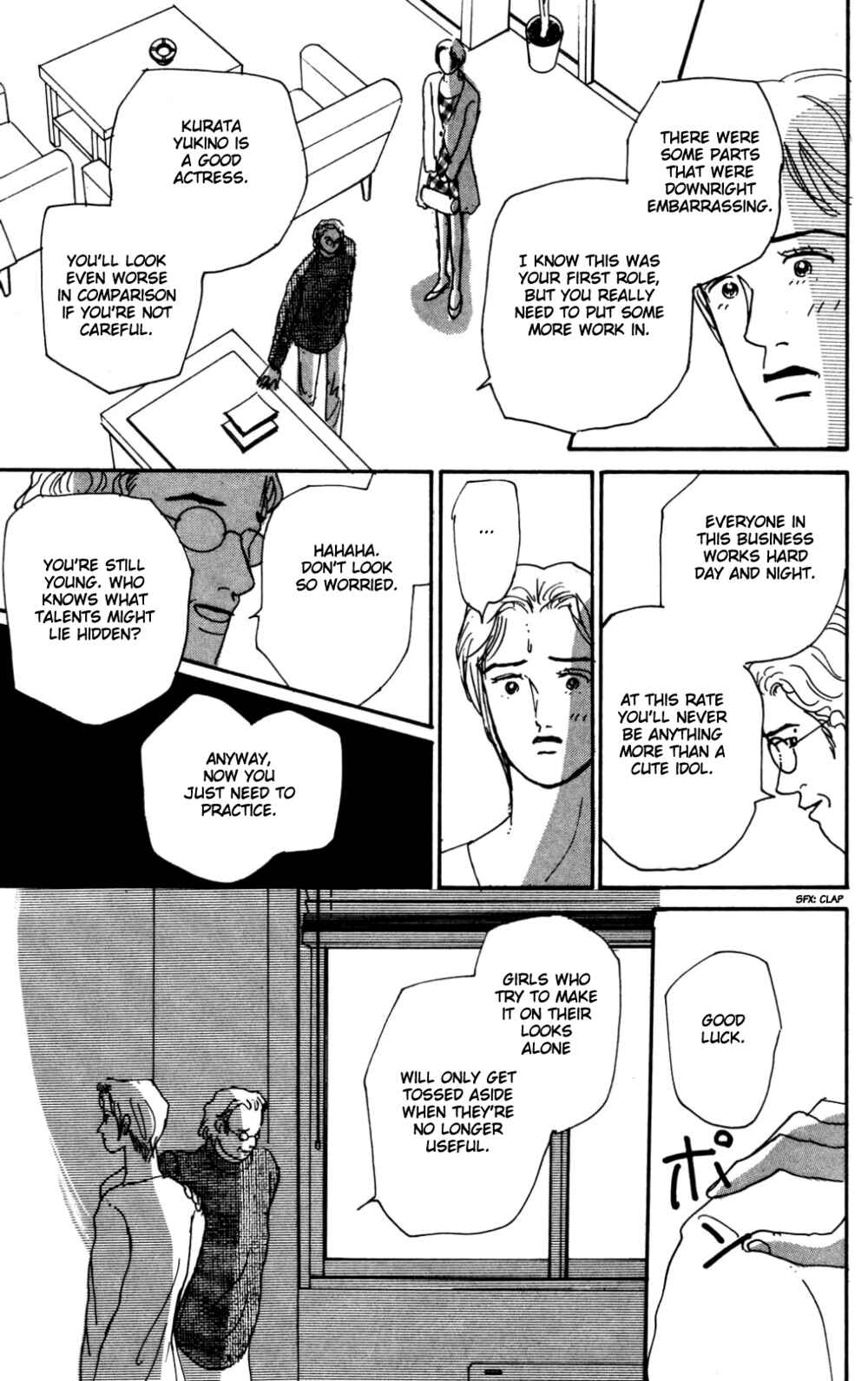 Page 30 Chapter 16 Loves Miracle