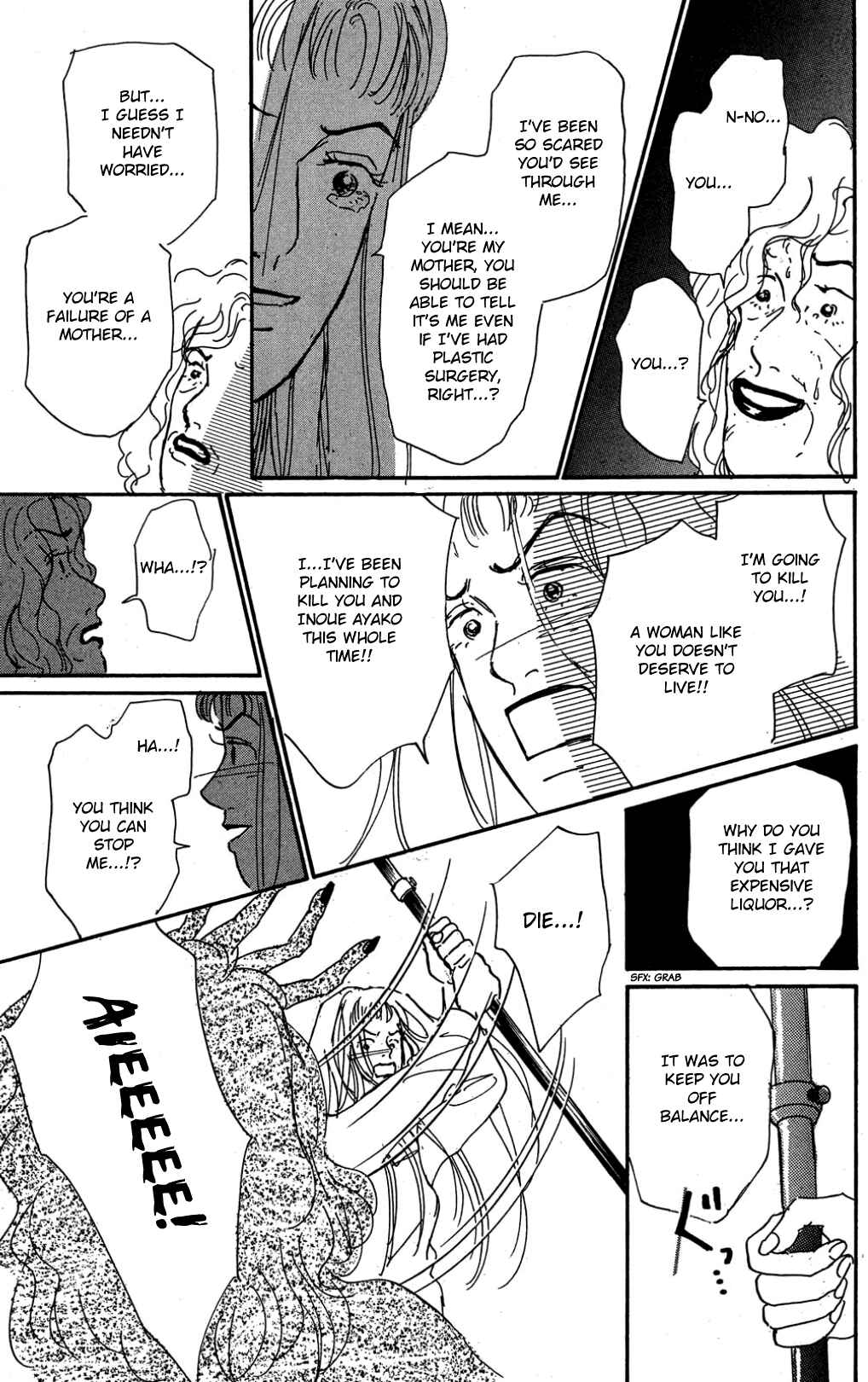 Page 15 Chapter 29 Loves Miracle