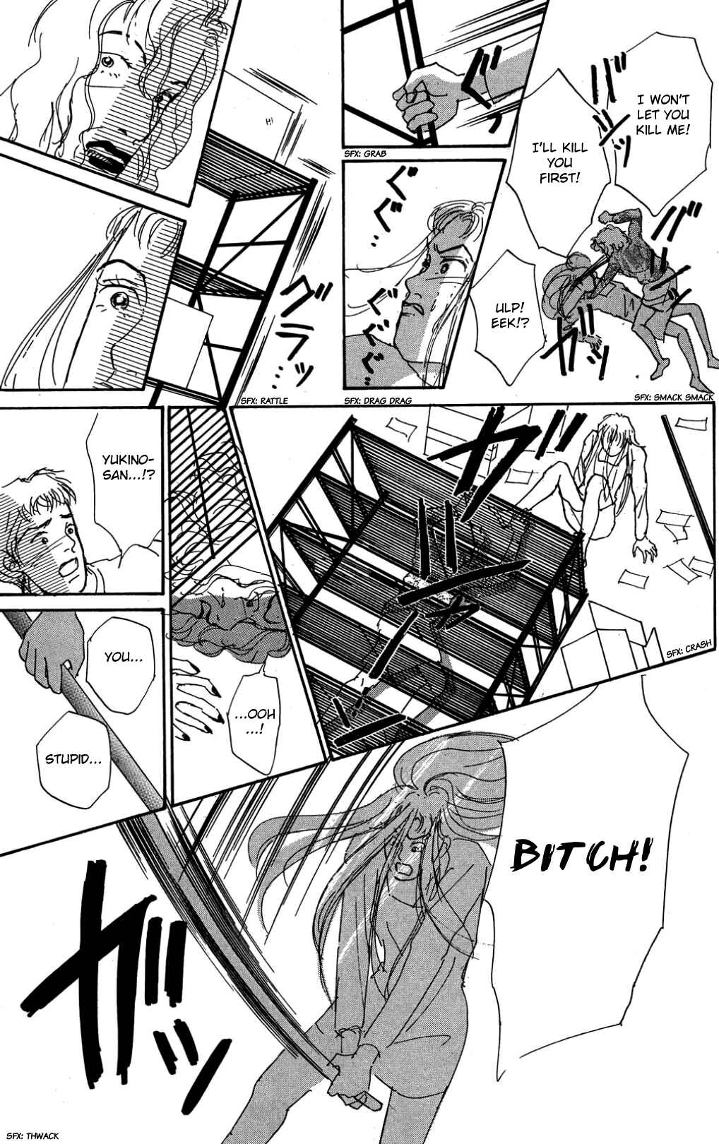 Page 16 Chapter 29 Loves Miracle