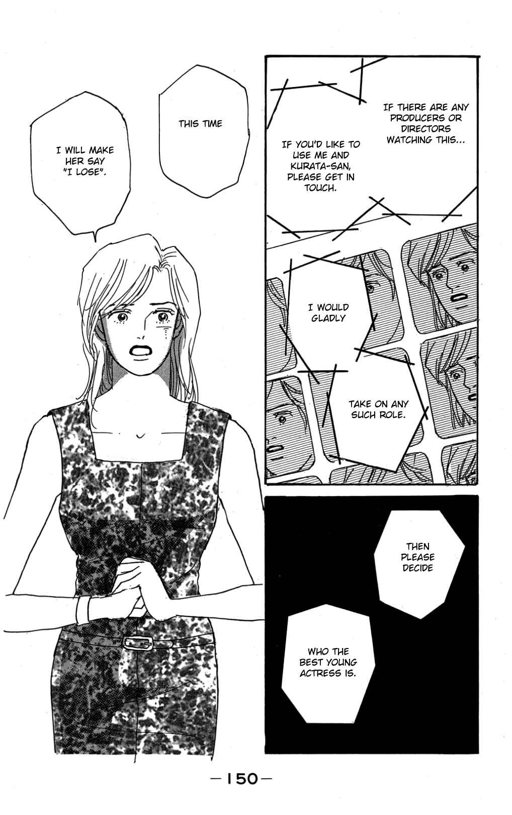 Page 35 Chapter 29 Loves Miracle