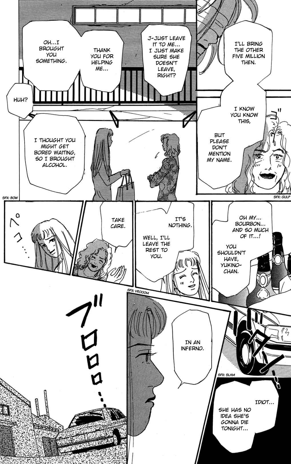 Page 4 Chapter 29 Loves Miracle