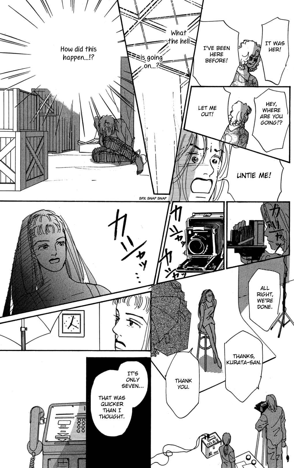 Page 7 Chapter 29 Loves Miracle