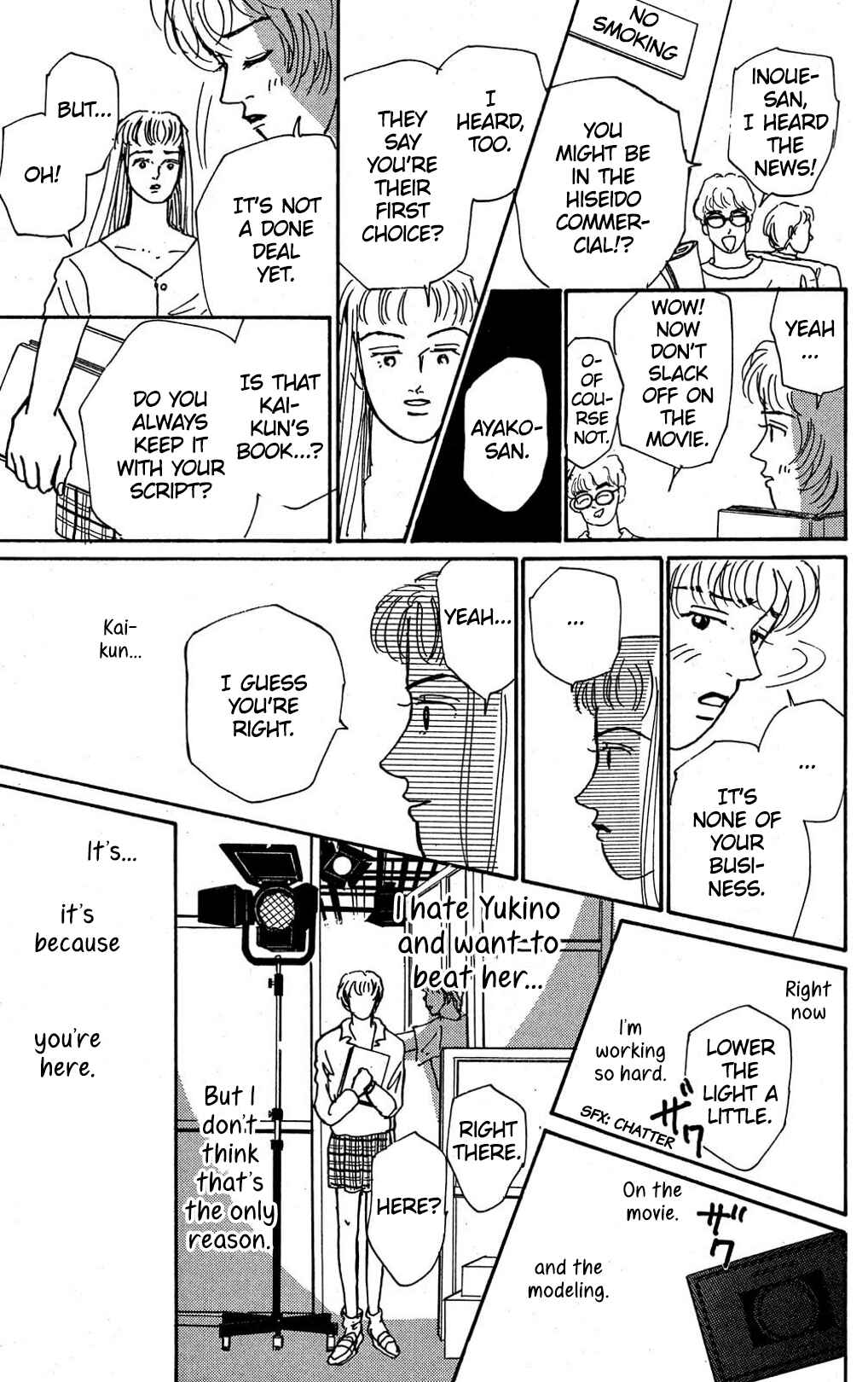 Page 19 Chapter 8 Loves Miracle