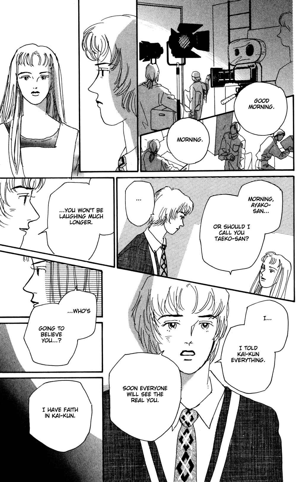 Page 13 Chapter 11 Loves Miracle