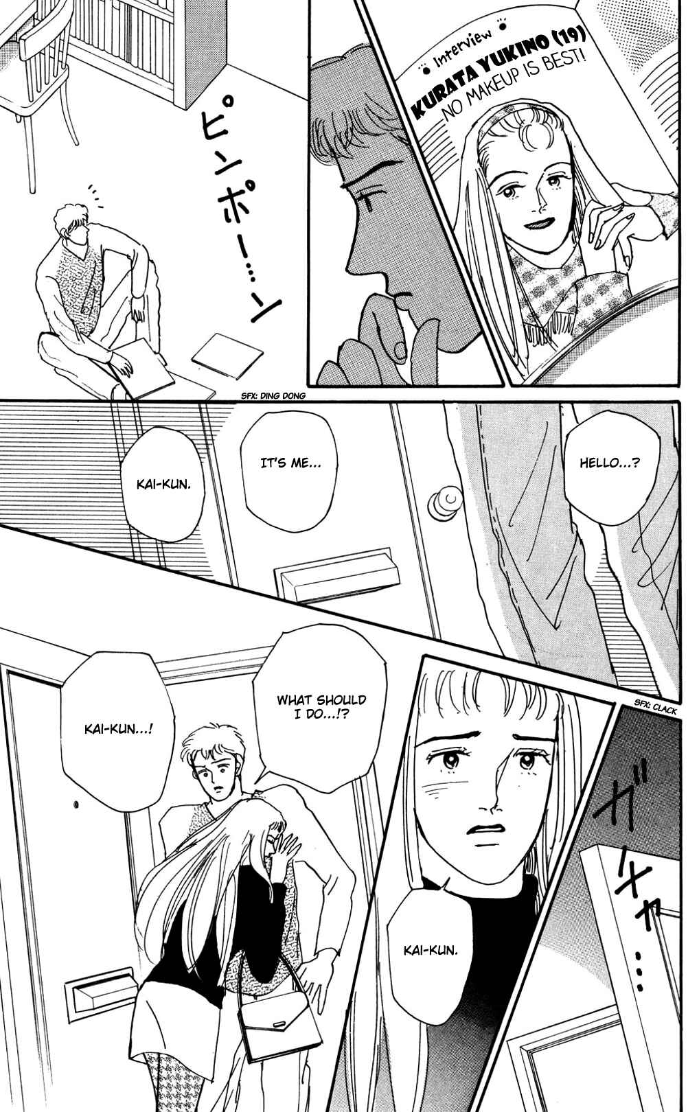 Page 15 Chapter 11 Loves Miracle