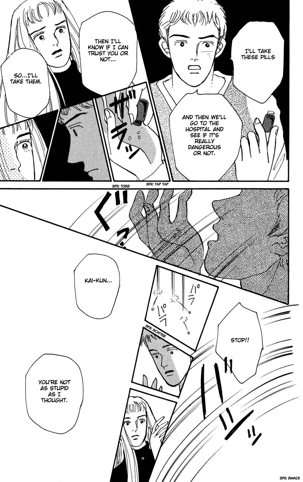 Page 19 Chapter 11 Loves Miracle