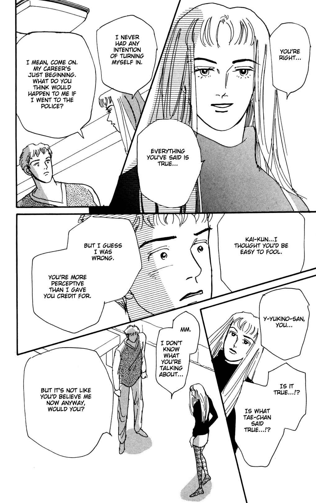 Page 20 Chapter 11 Loves Miracle