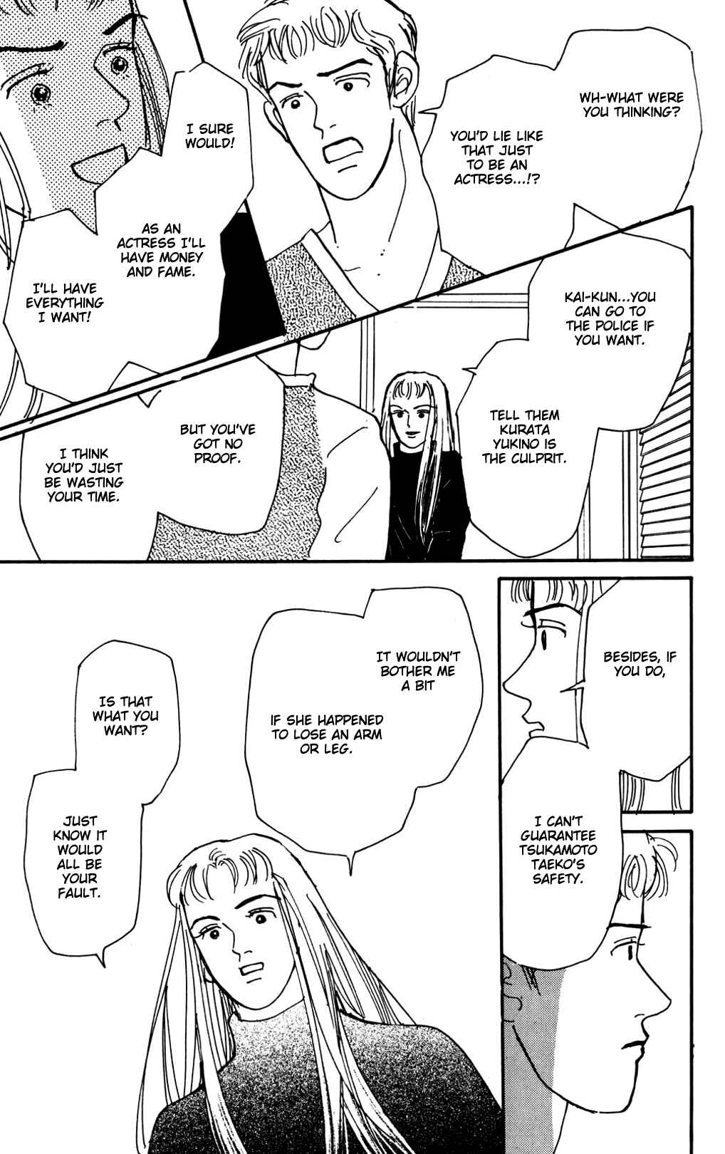 Page 21 Chapter 11 Loves Miracle