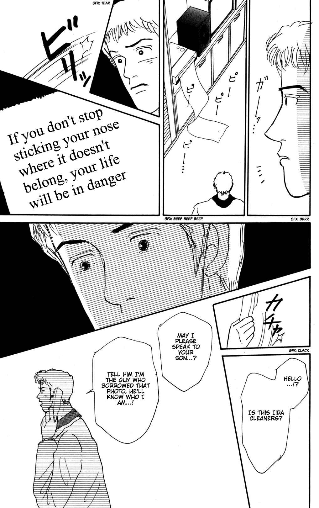 Page 17 Chapter 15 Loves Miracle
